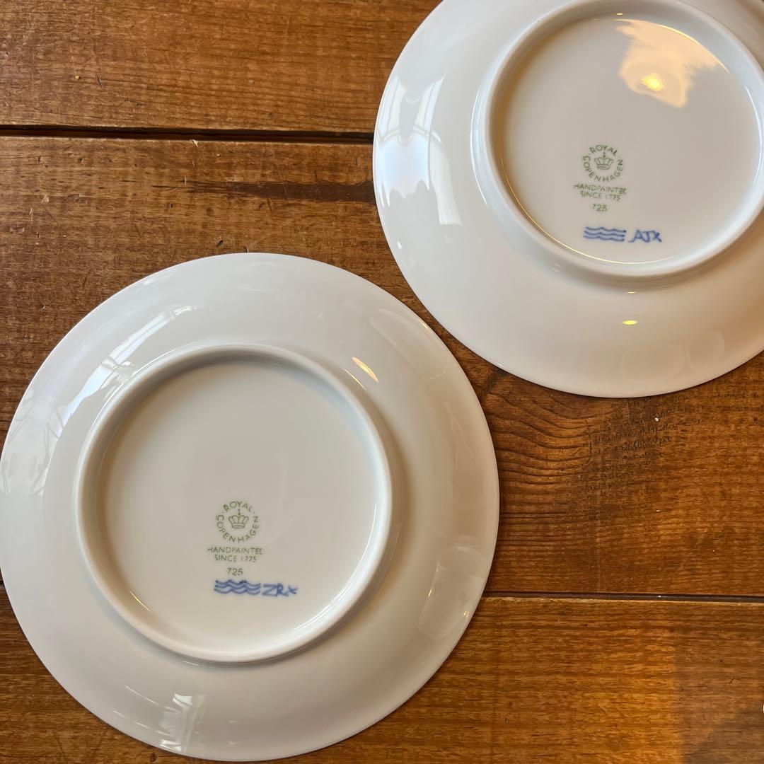 ロイヤルコペンハーゲン★ブルーパルメッテ★ホワイトパルメッテ★5点セット★湯呑み