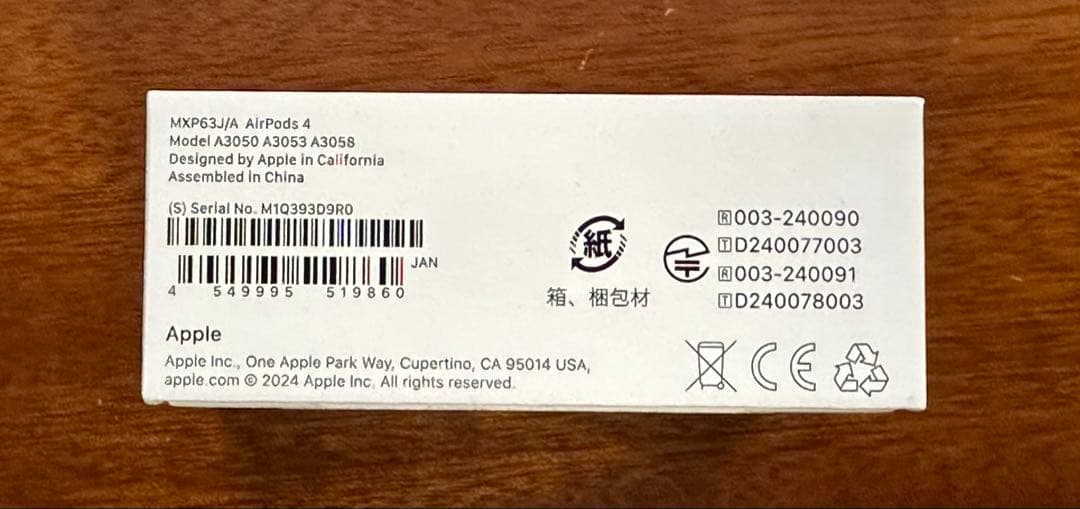 AirPods4充電ケース付き