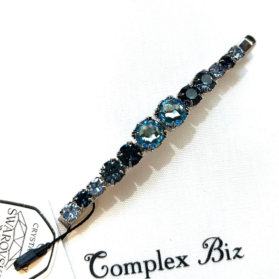 ComplexBiz ブランニューグリッター ロングピン