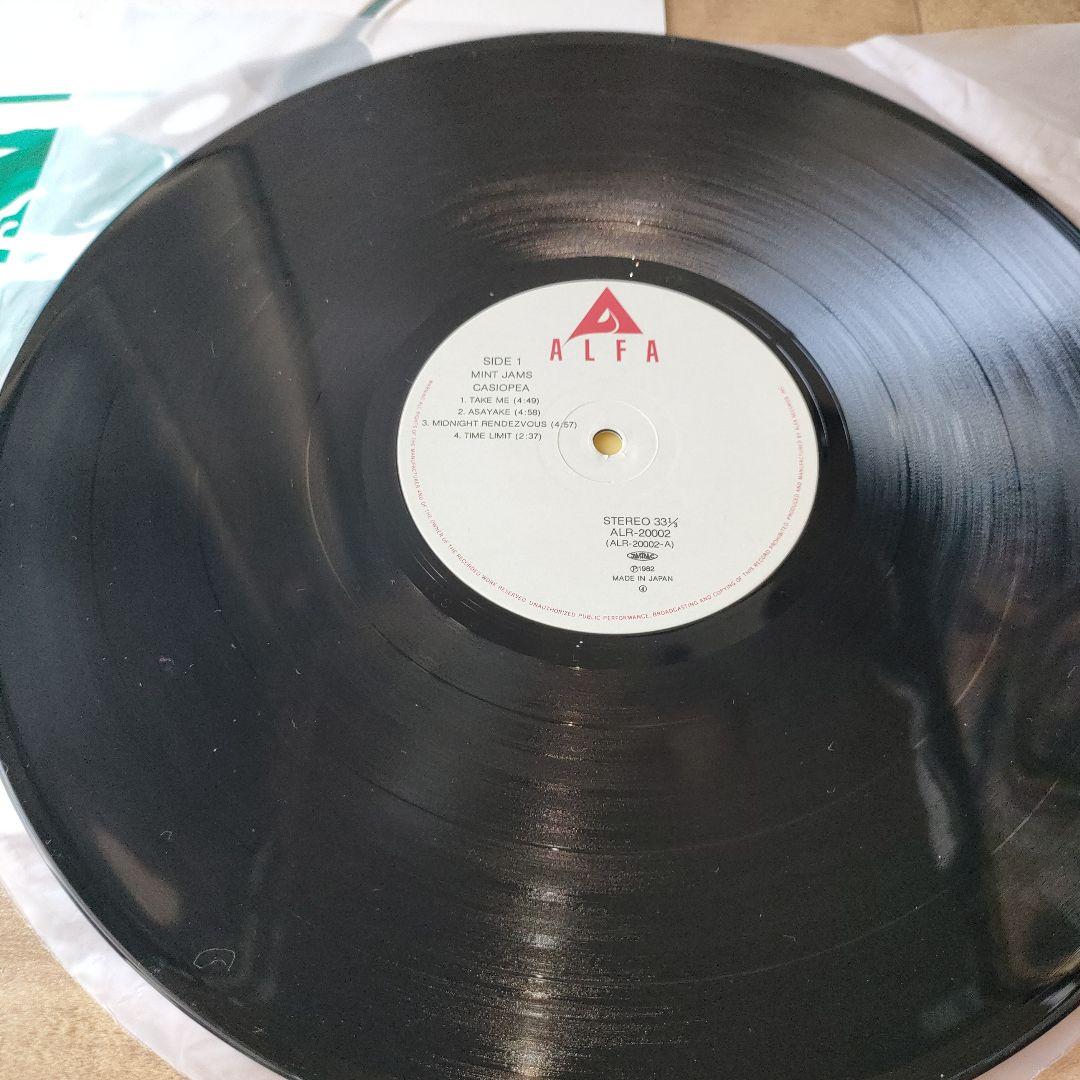 Casiopea / Mint Jams レコード