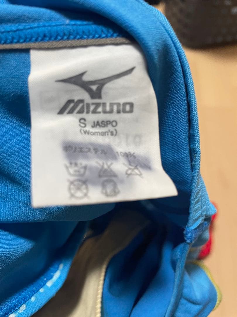 競泳水着　選手　イトマン