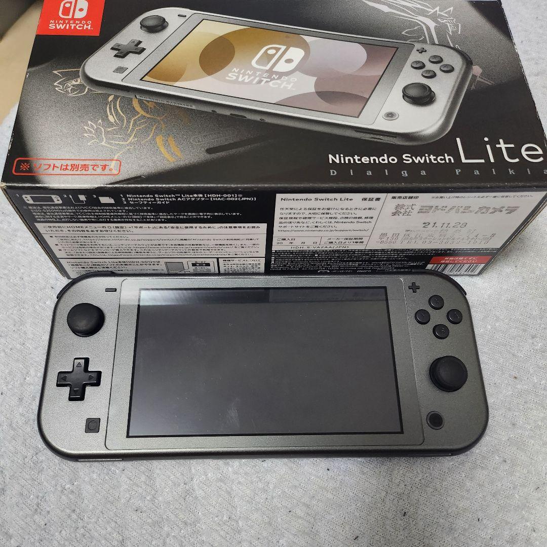 Nintendo Switch Lite ディアルガ　パルキア 本体