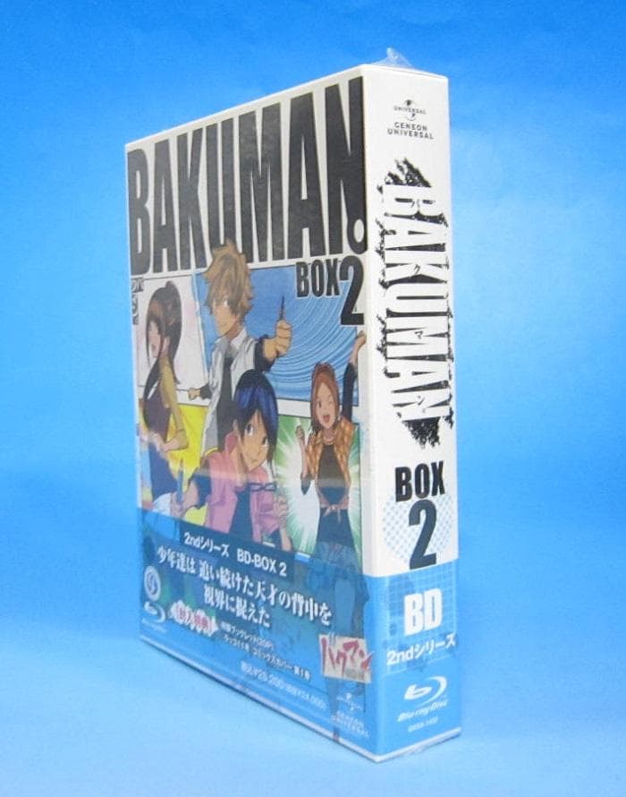 ☆希少☆ バクマン。2ndシリーズ BD-BOX2 [アニメBlu-ray]