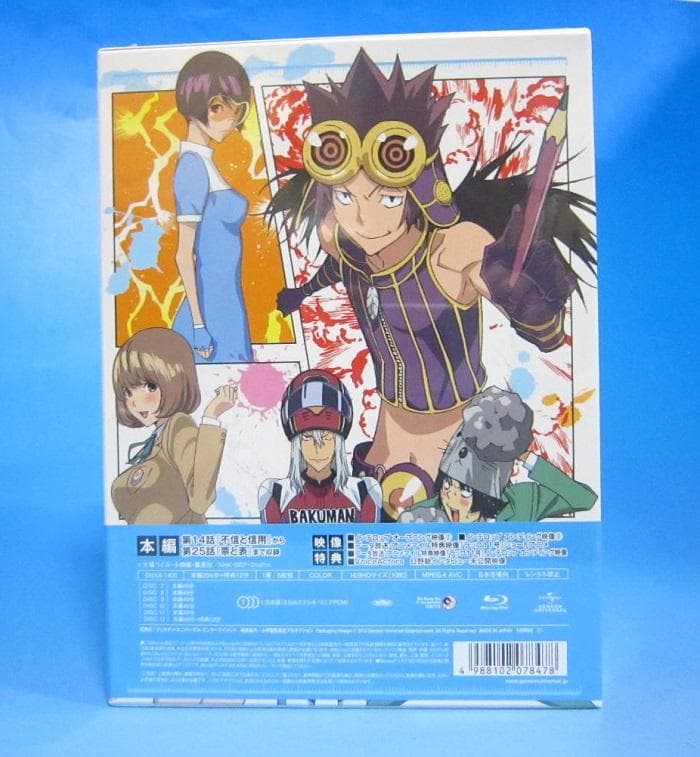 ☆希少☆ バクマン。2ndシリーズ BD-BOX2 [アニメBlu-ray]