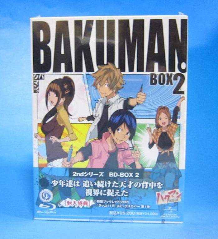 ☆希少☆ バクマン。2ndシリーズ BD-BOX2 [アニメBlu-ray]