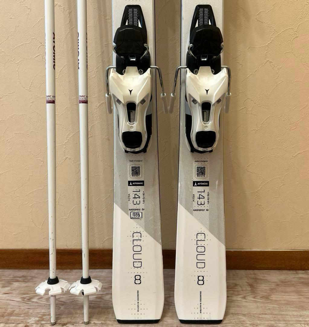 ◾️カービングスキーセット　板143㎝　ブーツ24.5㎝　女性用　レディース用