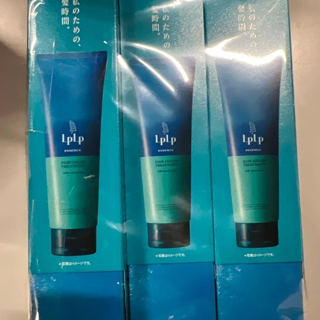 ルプルブ(LPLP) エッセンス カラートリートメント 5本セット