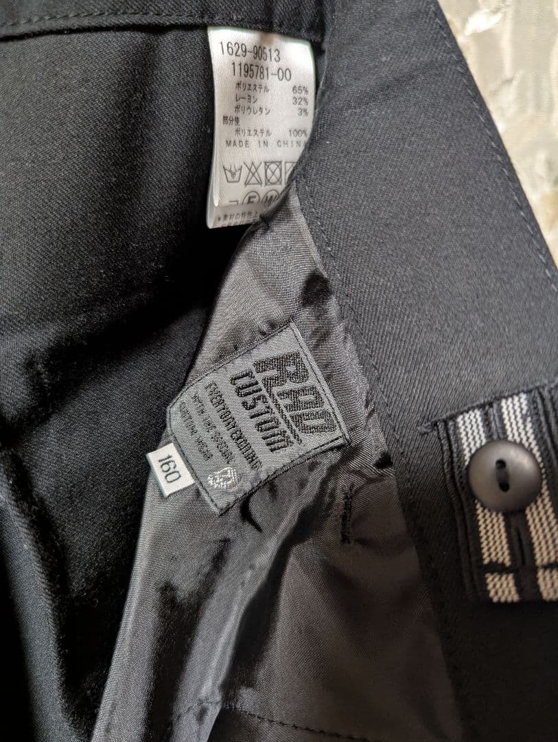 RADCUSTOMラッドカスタム黒ブラックフォーマルスーツ160シャツネクタイ