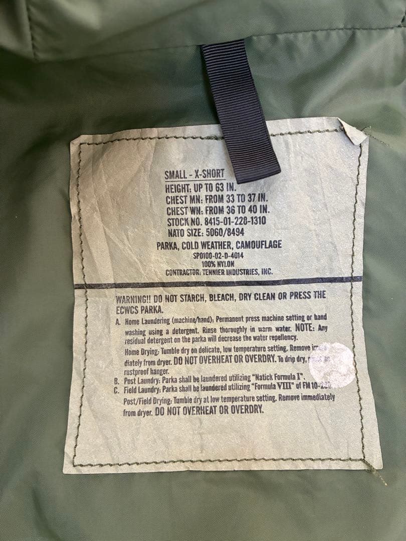 米軍実物 ECWCS Gen1 ゴアテックスパーカー　S / XS