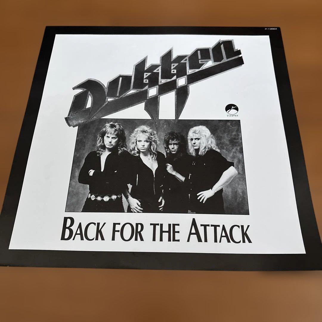 Dokken Back for the Attack 日本盤レコード