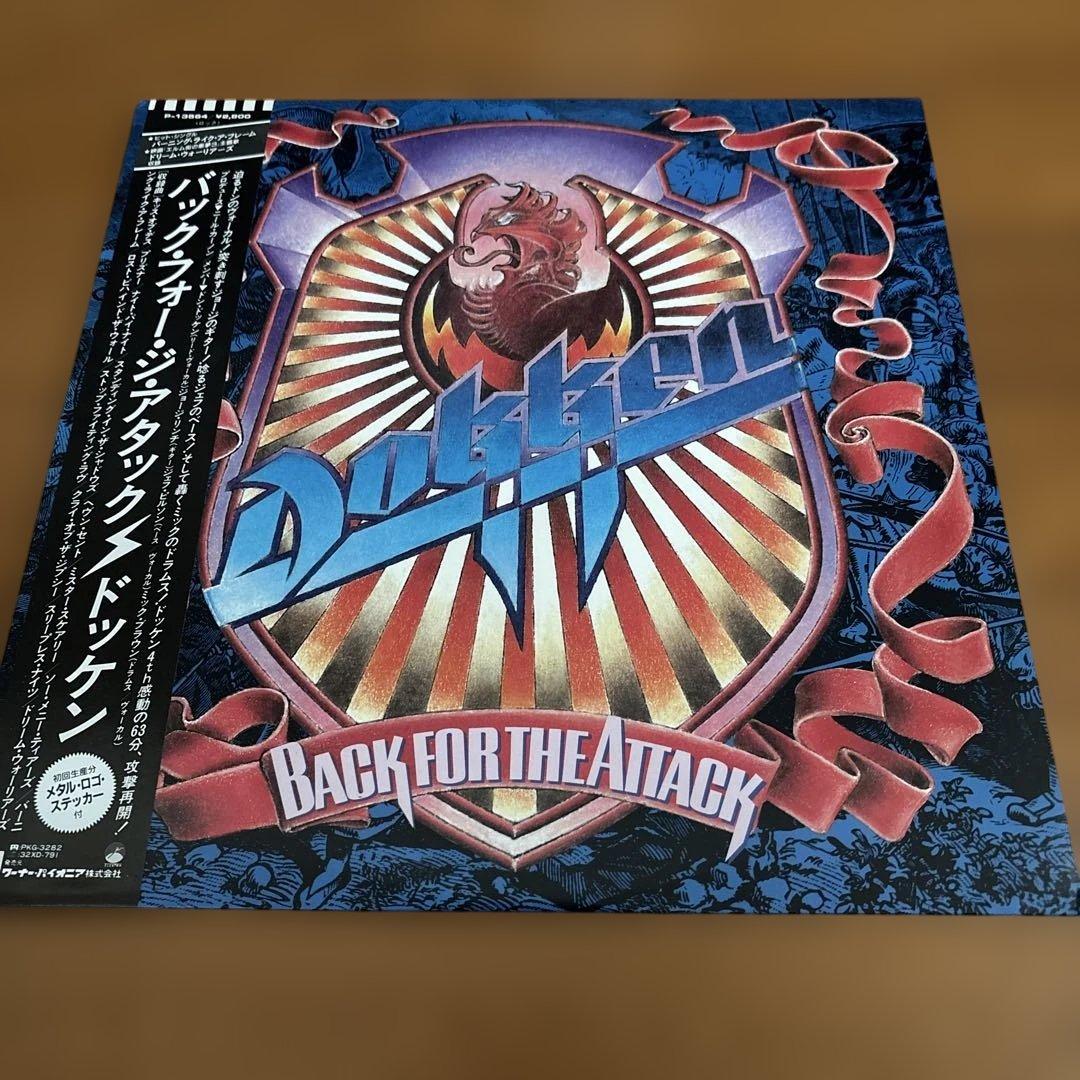 Dokken Back for the Attack 日本盤レコード
