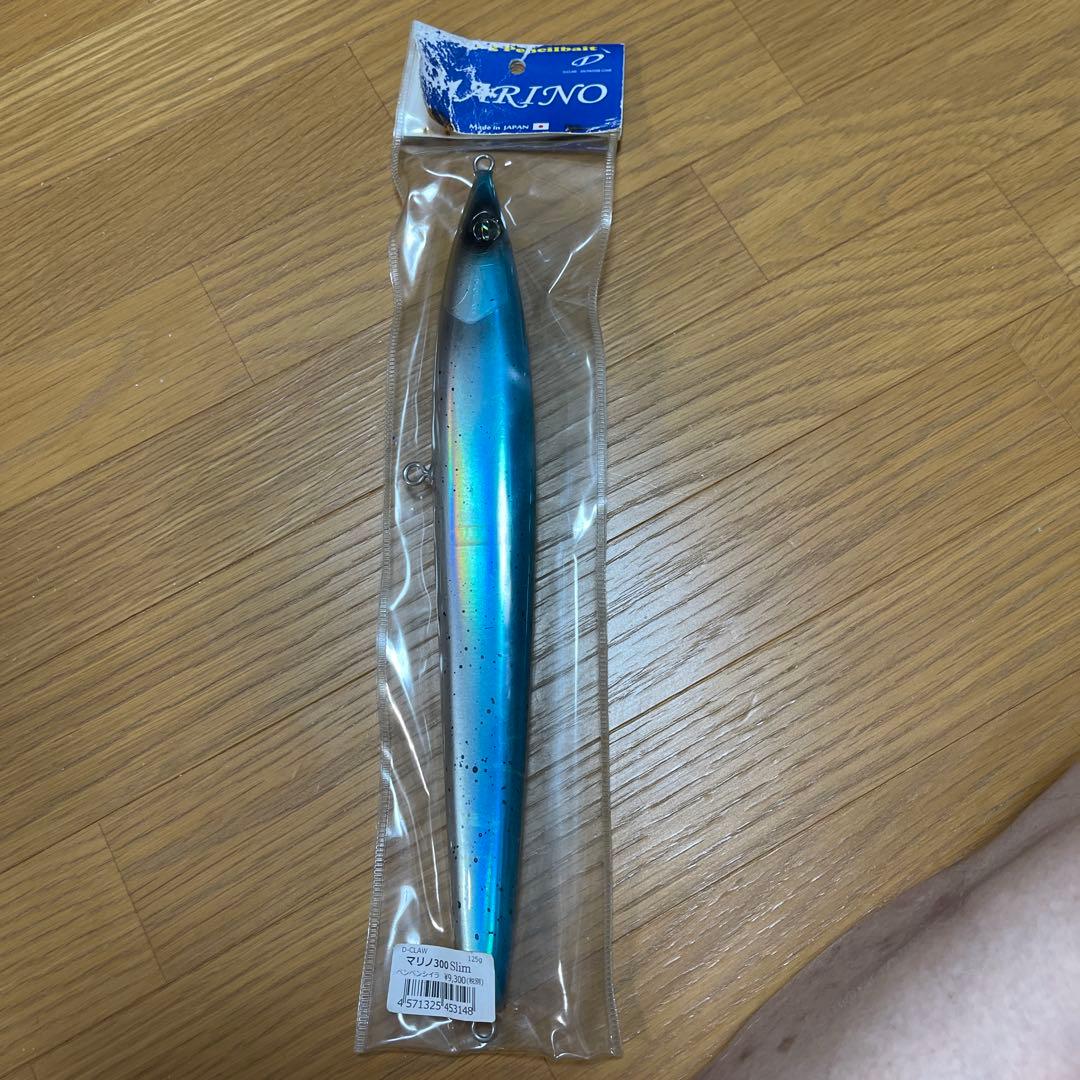 DクロウMARINO 300SLIM ペンペンシイラ