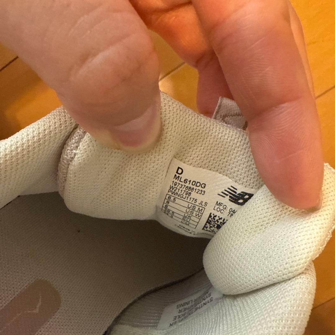 【新品未使用】ニューバランス ML610D DG 24.5㎝