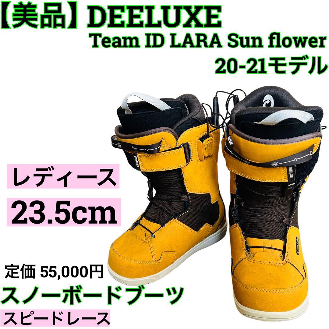 【美品】DEELUXE Team ID LARA Sun flower ブーツ