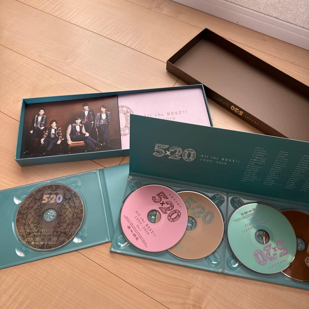 ARASHI 5×20 All the BEST!!ボックスセット