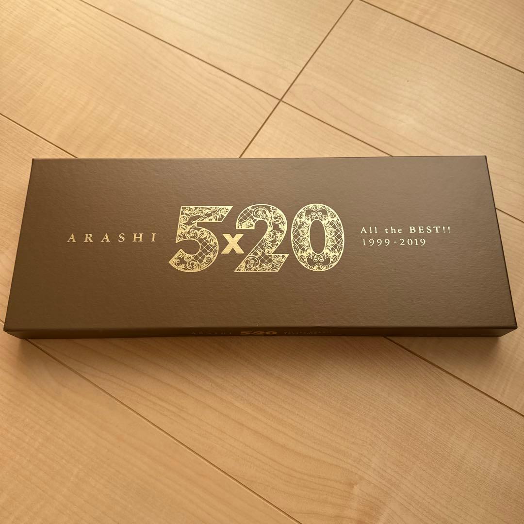 ARASHI 5×20 All the BEST!!ボックスセット