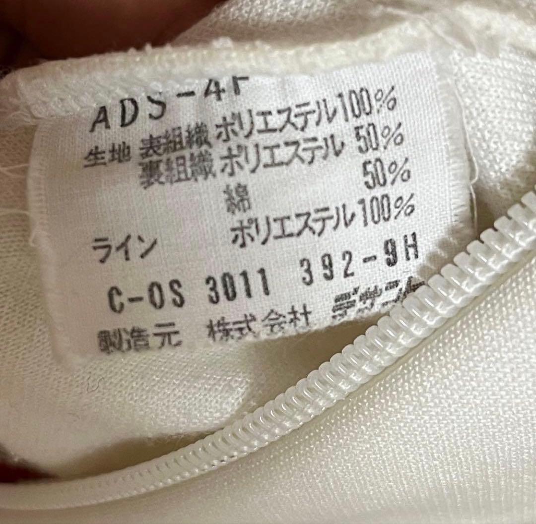 adidas トラックジャケット　デサント製