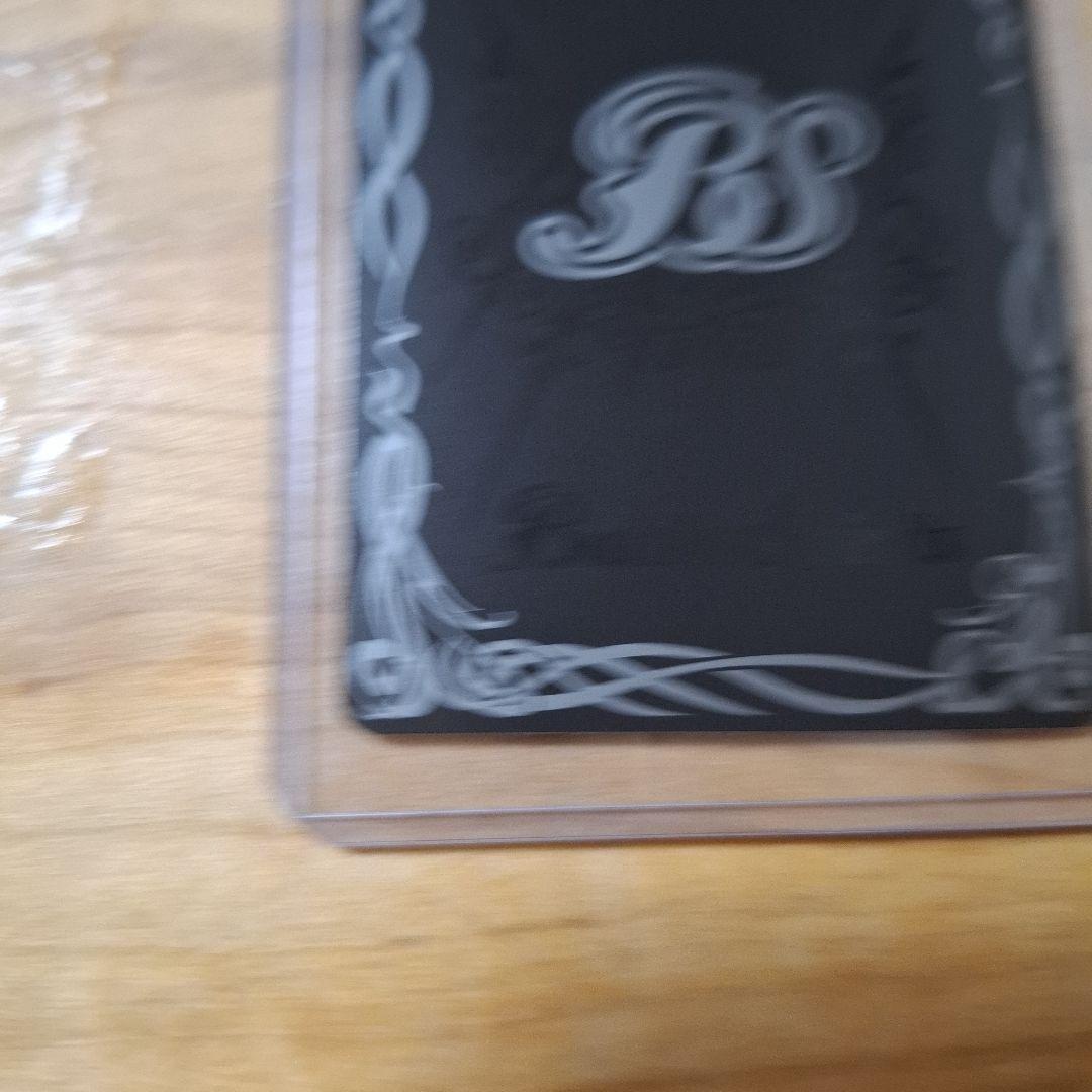 バトスピ魔導双神ジェミナイズxv 光龍騎神サジットアポロドラゴンxv