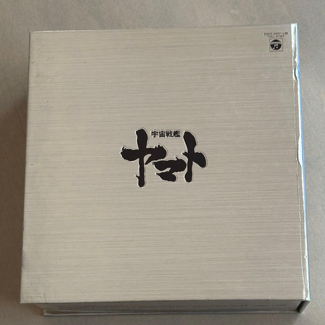 宇宙戦艦ヤマト／宇宙戦艦ヤマトＣＤ－ＢＯＸ生誕３０周年記念盤
