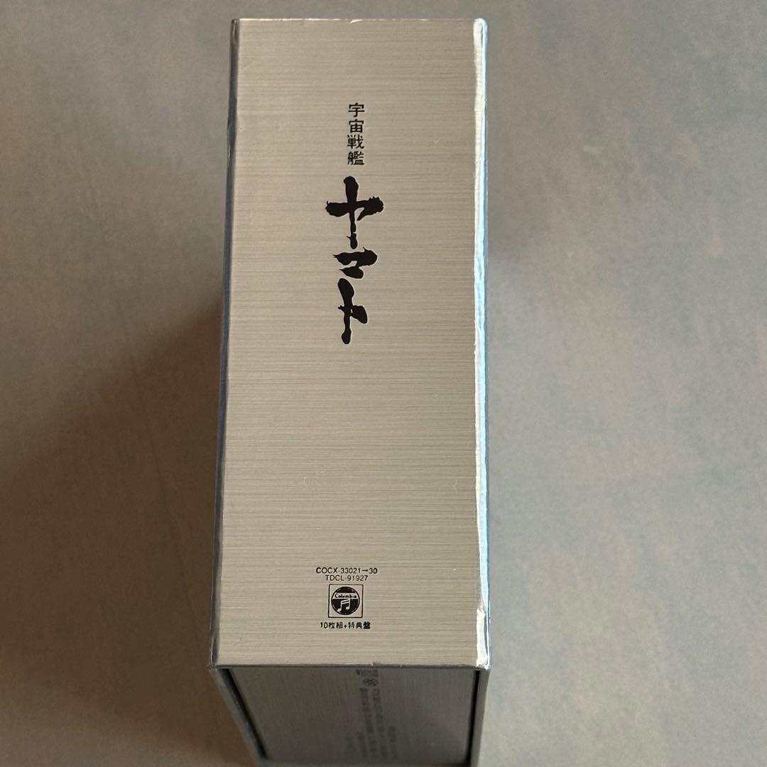 宇宙戦艦ヤマト／宇宙戦艦ヤマトＣＤ－ＢＯＸ生誕３０周年記念盤