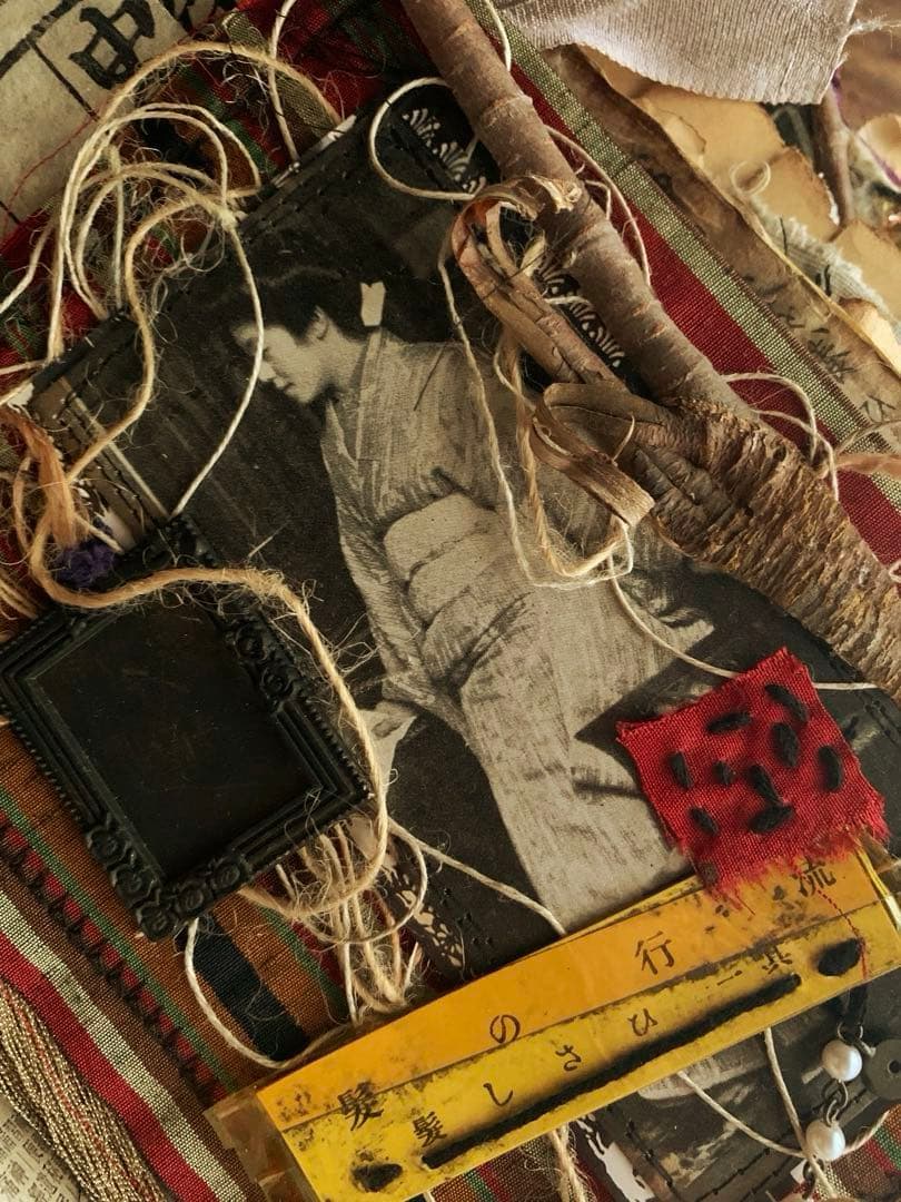 ジャンクジャーナル