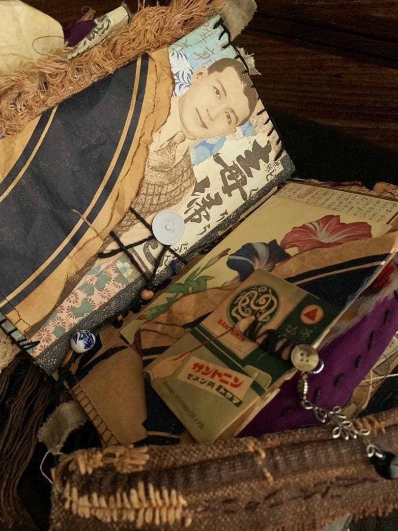 ジャンクジャーナル