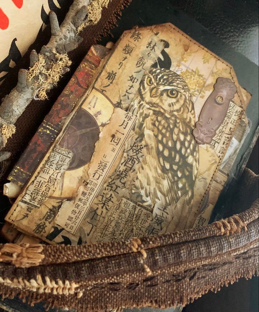 ジャンクジャーナル