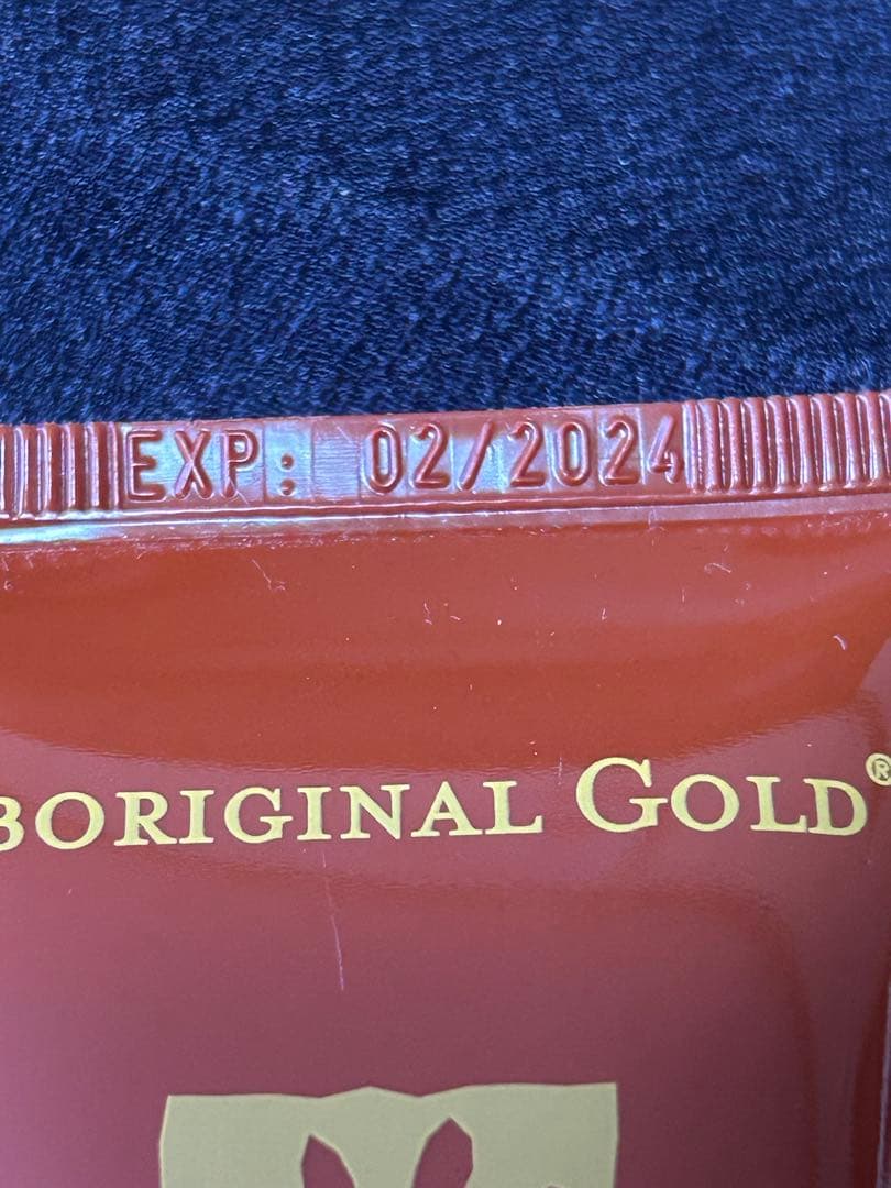 ※美波さま専用※アボリジナルクリーム＆リーンコントロール