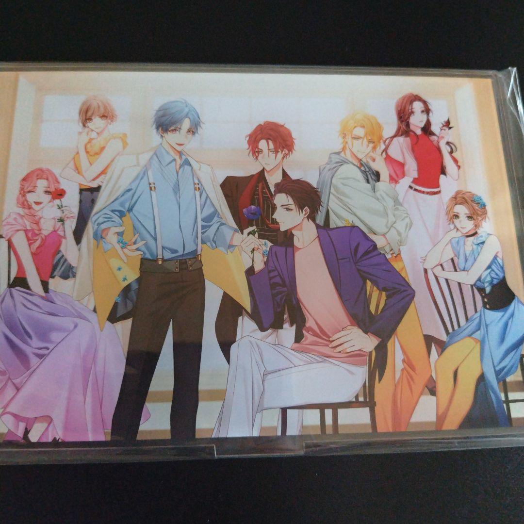 花笑む彼と　Switch　特装版　ebten特典