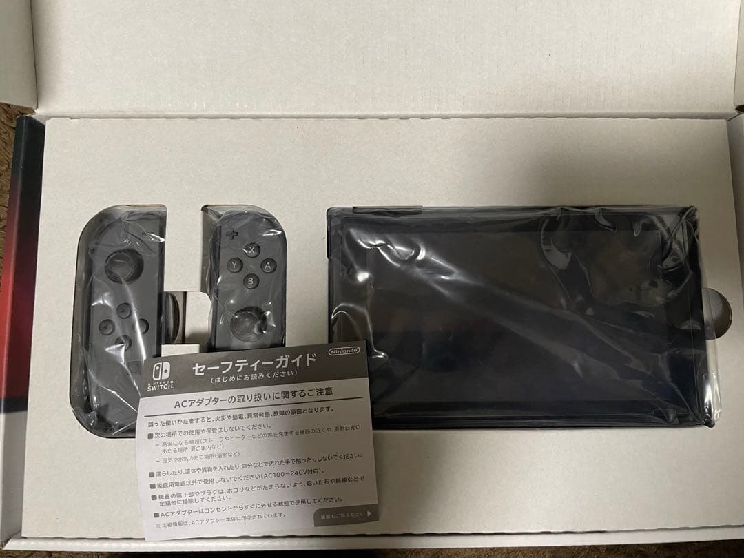 任天堂　Nintendo Switch スイッチ 本体 プロコン　セット