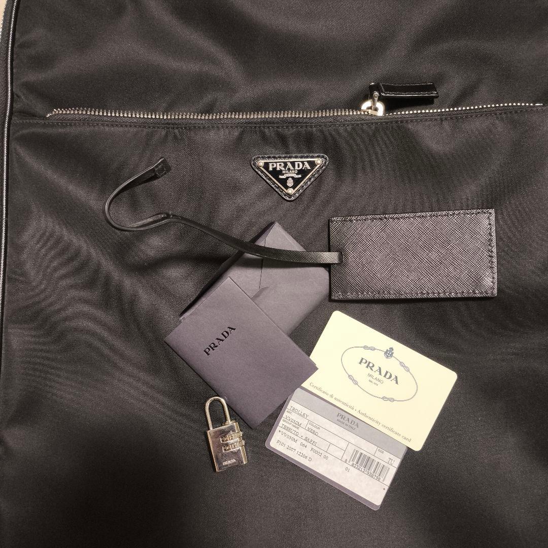 プラダ テスート サフィアーノ キャリーケース スーツケース