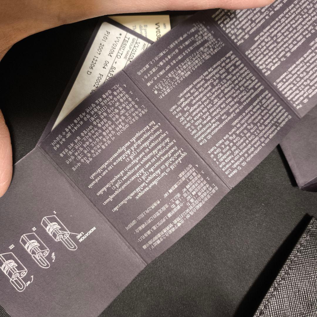 プラダ テスート サフィアーノ キャリーケース スーツケース