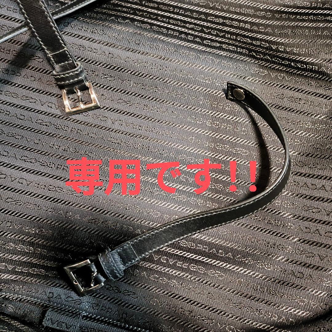 プラダ テスート サフィアーノ キャリーケース スーツケース