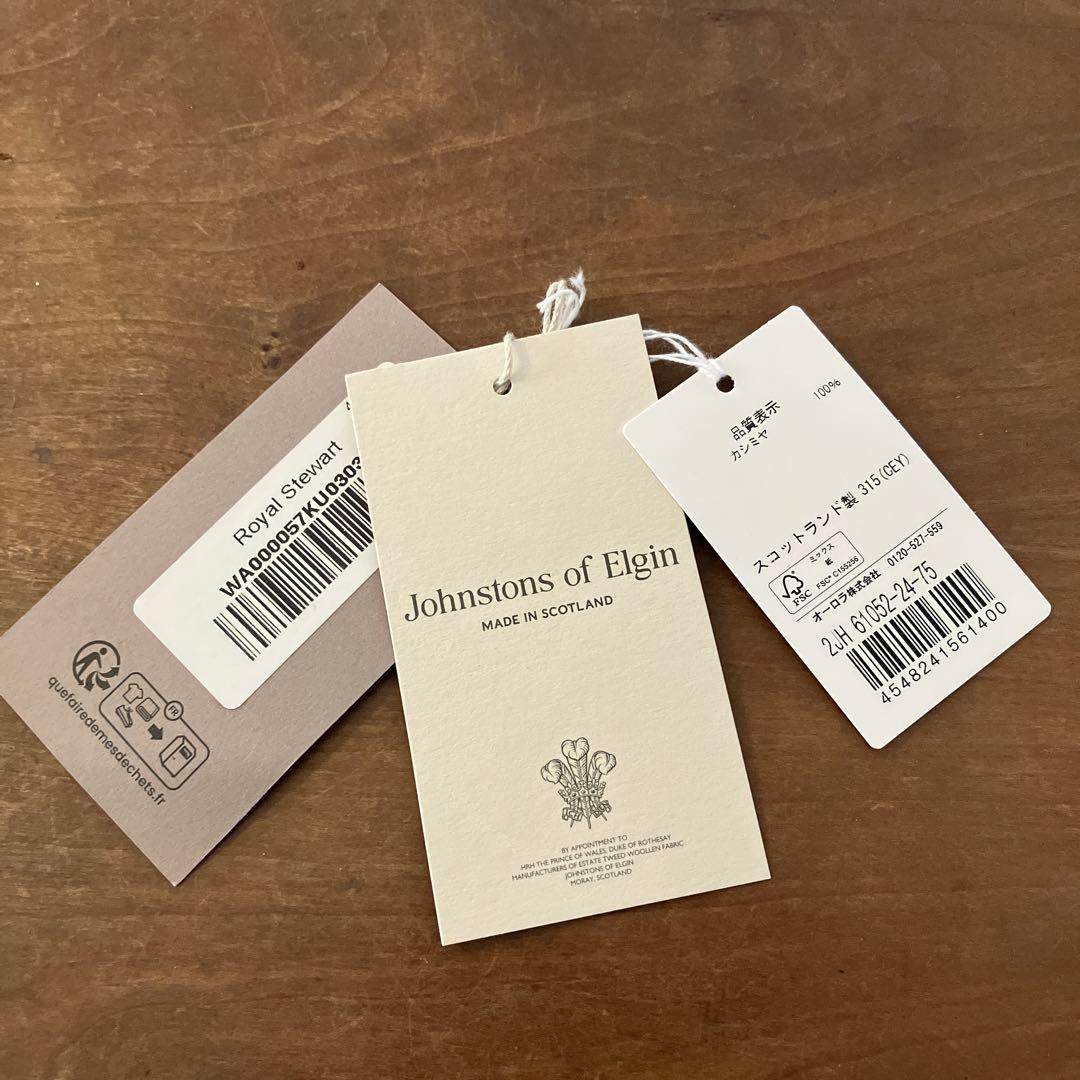 ジョンストンズ　中判　カシミヤマフラー　ロイヤルスチュワート