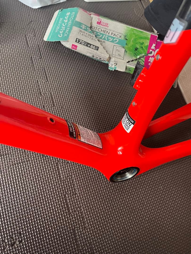 スーパーシックスエボ