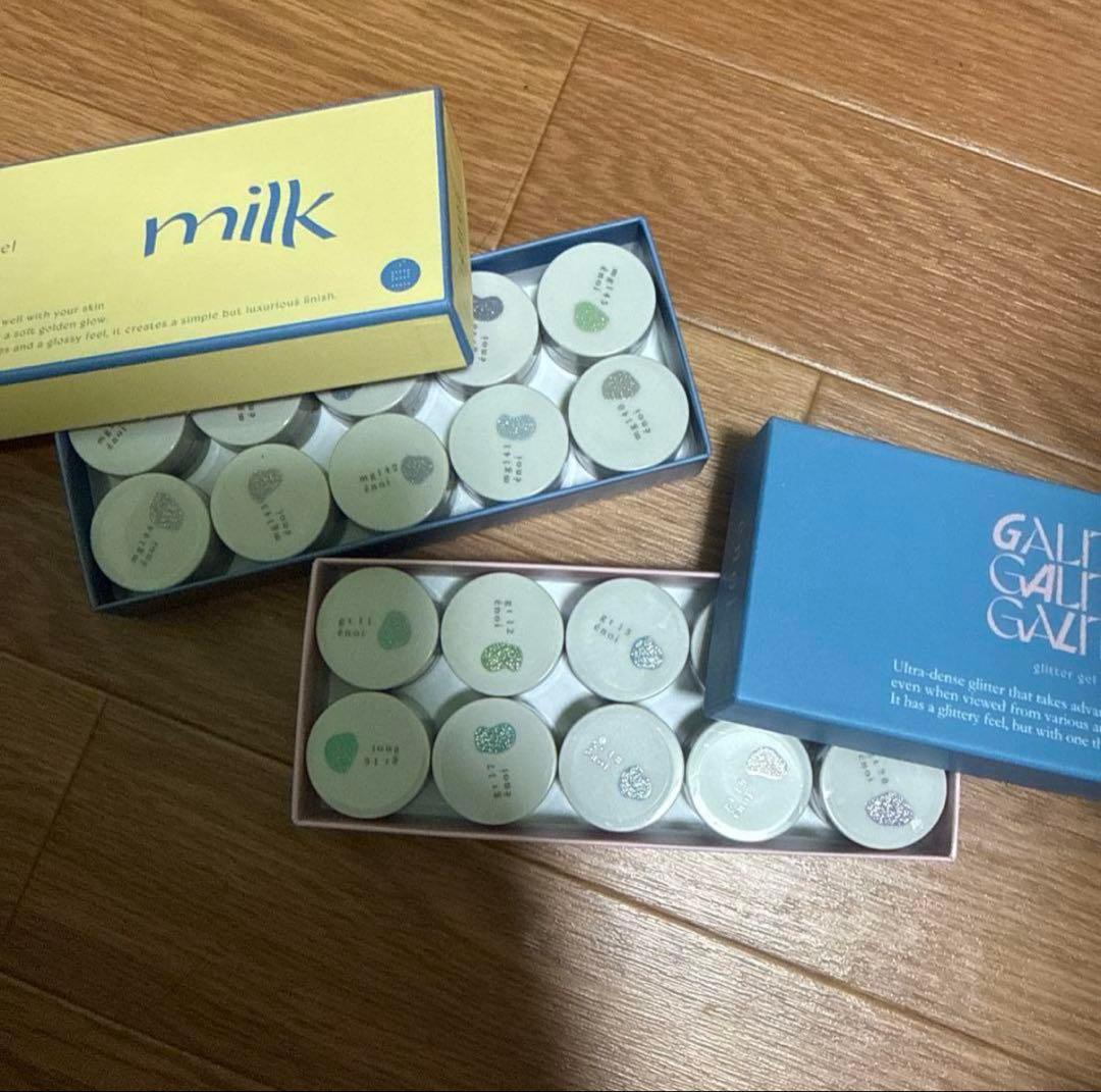 【匿名配送/開封品】ミルマグ、寒色20色 enoi エノイ