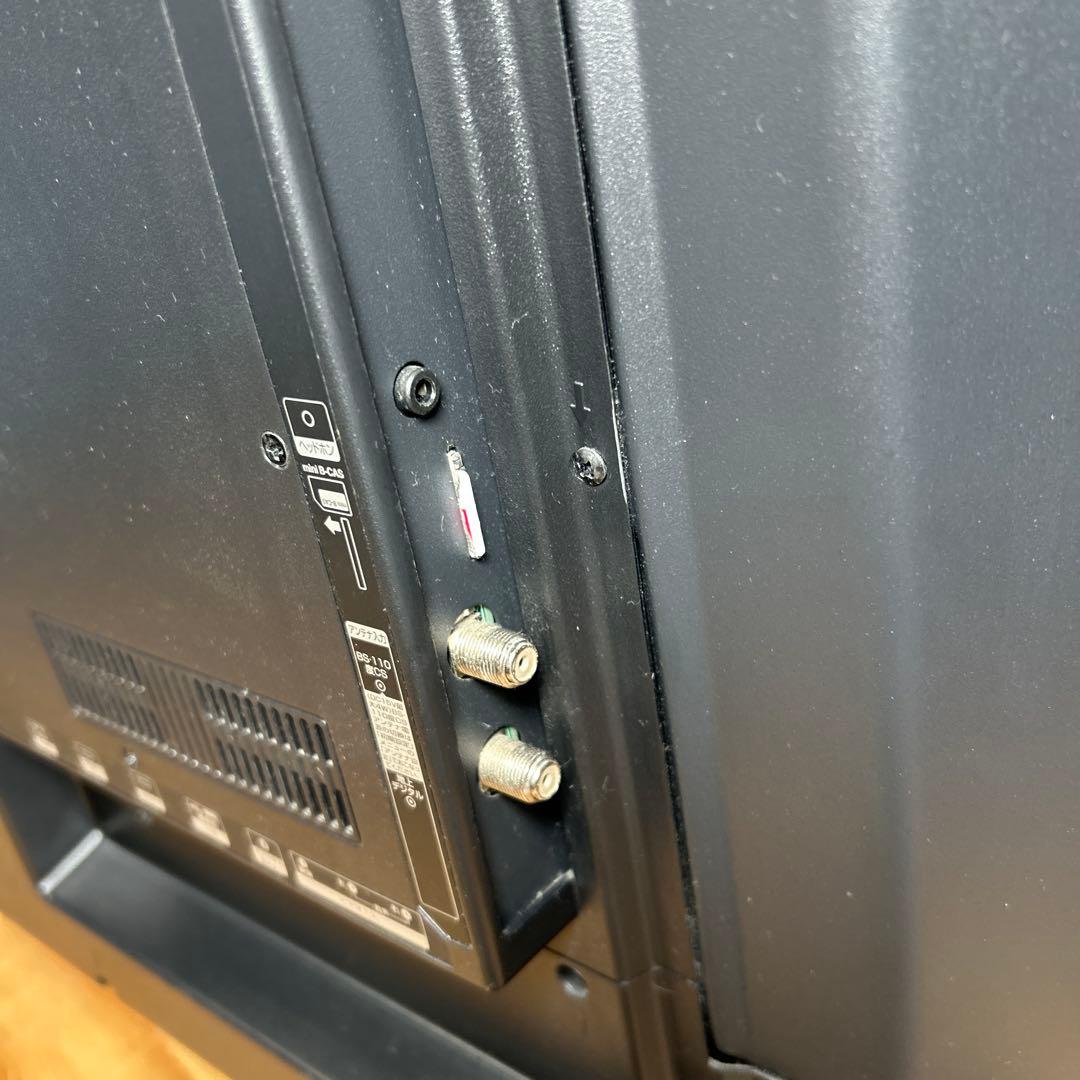 アズマ 液晶テレビ LE-32HDJ13H 32型 HDD内蔵