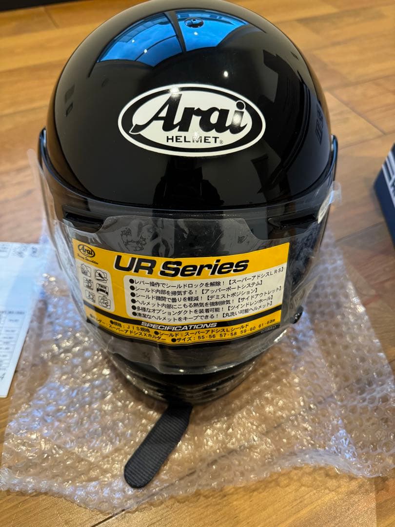 Arai UR Series グレース2 アライ ヘルメット 黒
