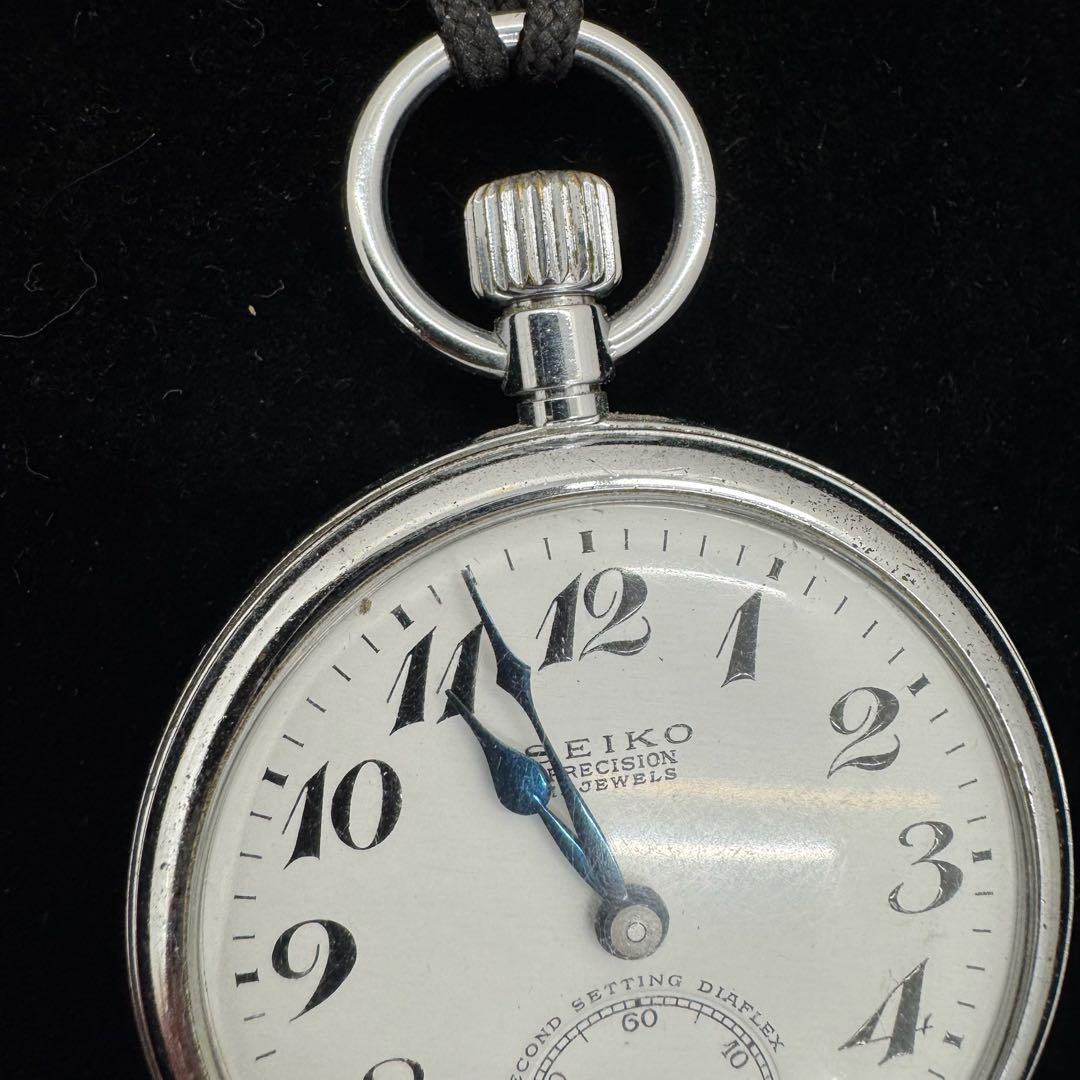 [鑑定済] SEIKO 鉄道時計 19セイコー プレシジョン 15石 懐中時計