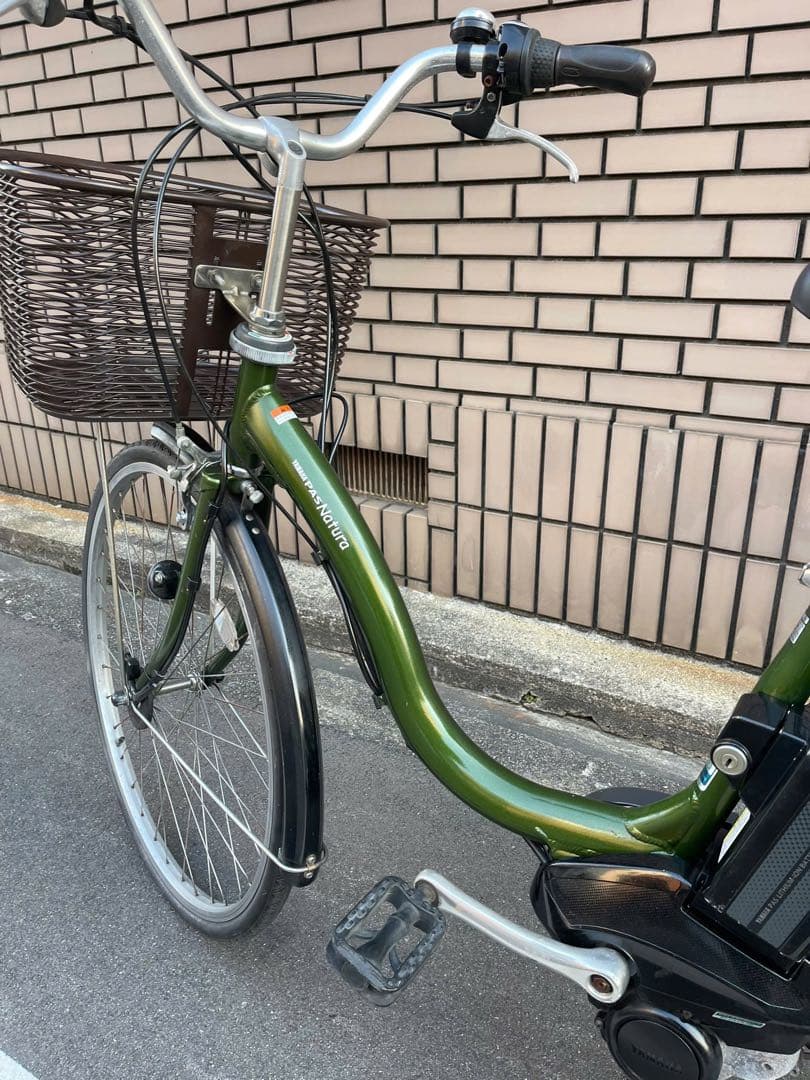 Yamaha 8.7Ah電動アシスト自転車 26AYXL73