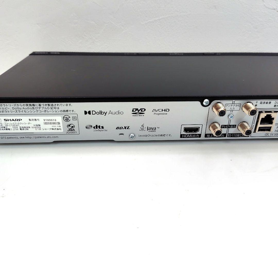SHARP AQUOS BD ブルーレイレコーダー2B-C10EW1 23年製