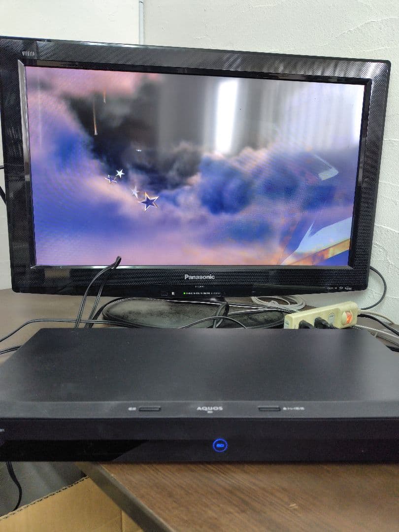 SHARP AQUOS BD ブルーレイレコーダー2B-C10EW1 23年製