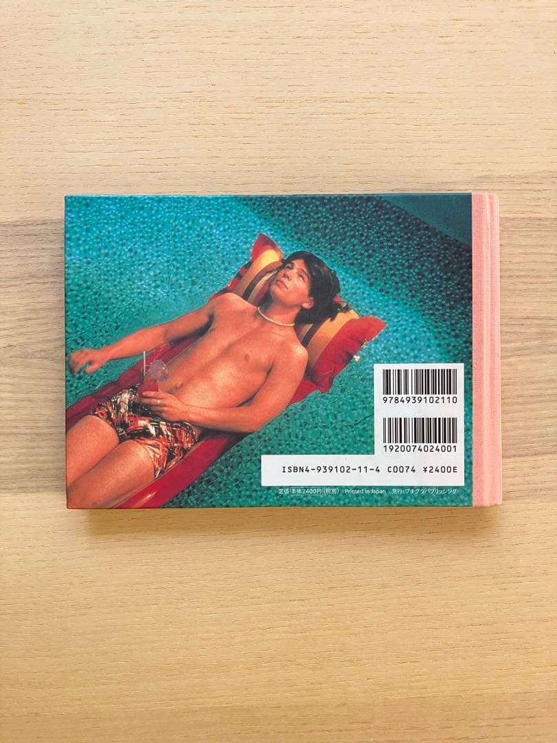 ヴァージンスーサイズ　フォトブック ソフィア・コッポラ