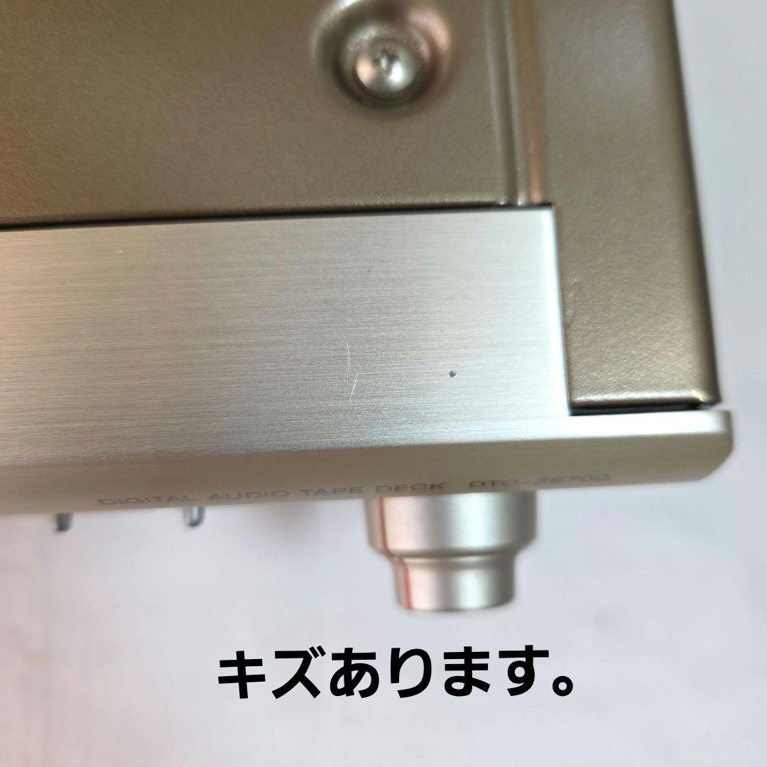 DATデッキ sony DTC―ZE 700ゴ－ルドSBM 搭載機