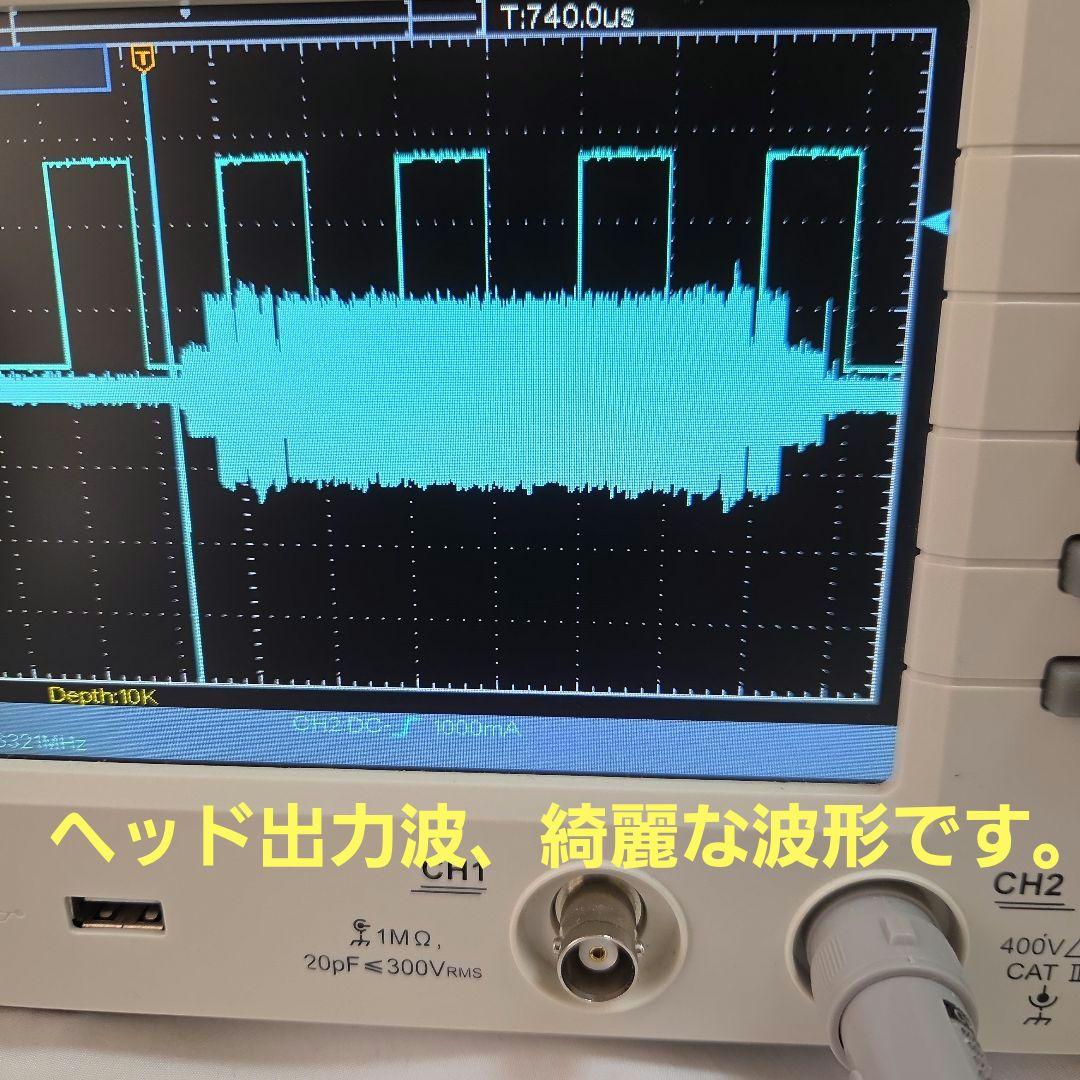 DATデッキ sony DTC―ZE 700ゴ－ルドSBM 搭載機