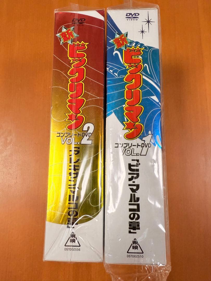 たかぽさん専用です