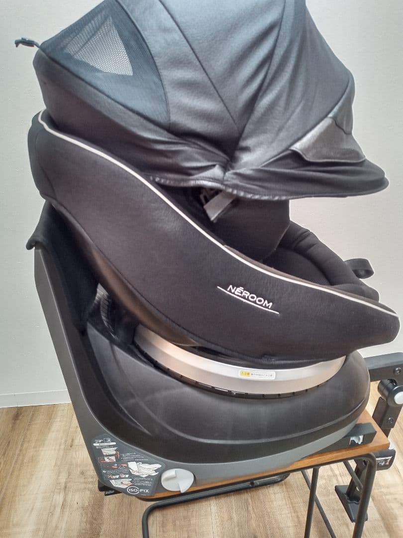 【ISOFIX】COMBI　ネムール　エッグショック　NF-700