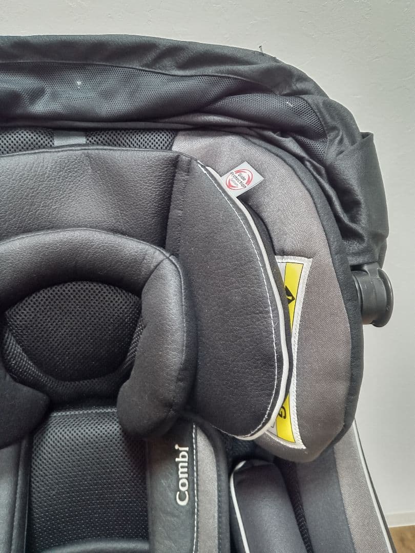 【ISOFIX】COMBI　ネムール　エッグショック　NF-700