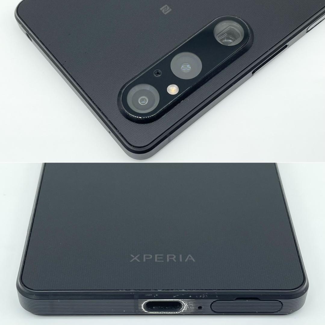 即配【美品】SIMフリー Xperia 1 Ⅴ 512GB ブラック 電池良好