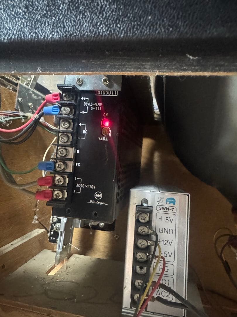 昭和レトロアーケード筐体JATRESPECTERスペクター インベーダー通電OK